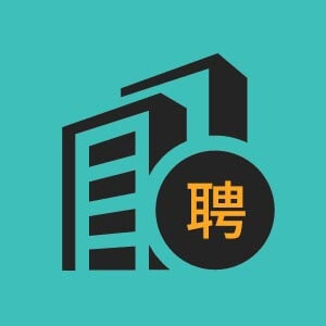 电话催收专员